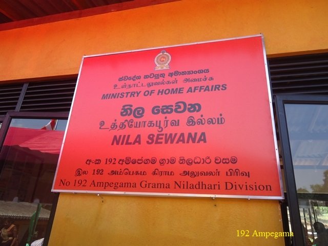 192-1